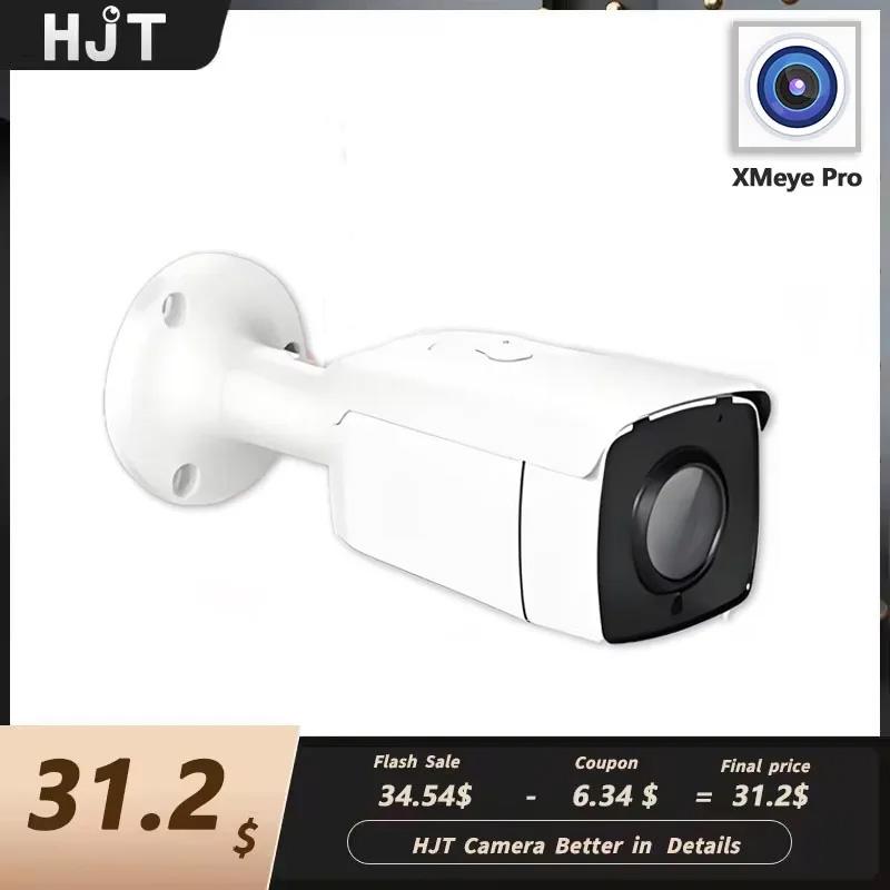 Smart Home Microsoft - HJT, 5 MP, PoE, IP-Sicherheitsprogramm, 3,6