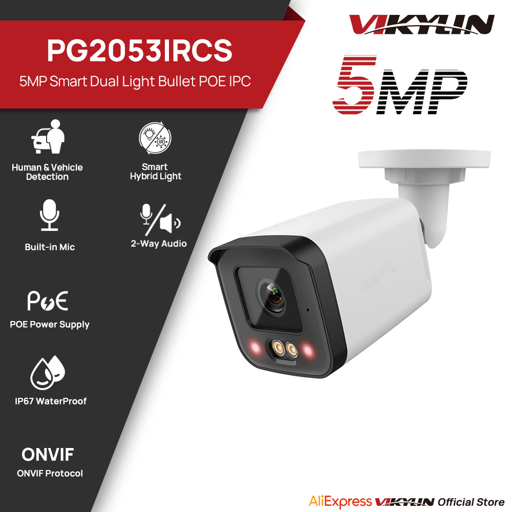 VIKYLIN IP-Sicherheitskamera 5 – Smart Home Microsoft Bewertung und Preis