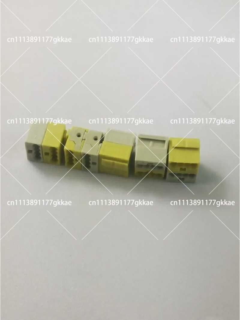 243-211 KNX EIB Bus Terminalve – Smart Home Yellow Bewertung und Preis